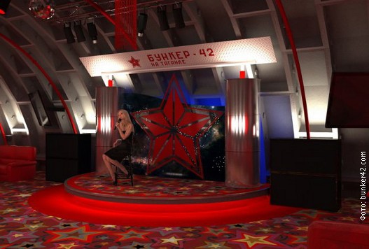 Bunker te 7.jpg Bunker te 7.jpg